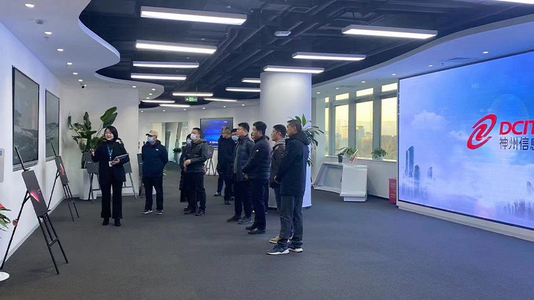 Z6·尊龙凯时「中国」官方网站